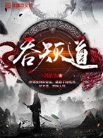 抄底街拍