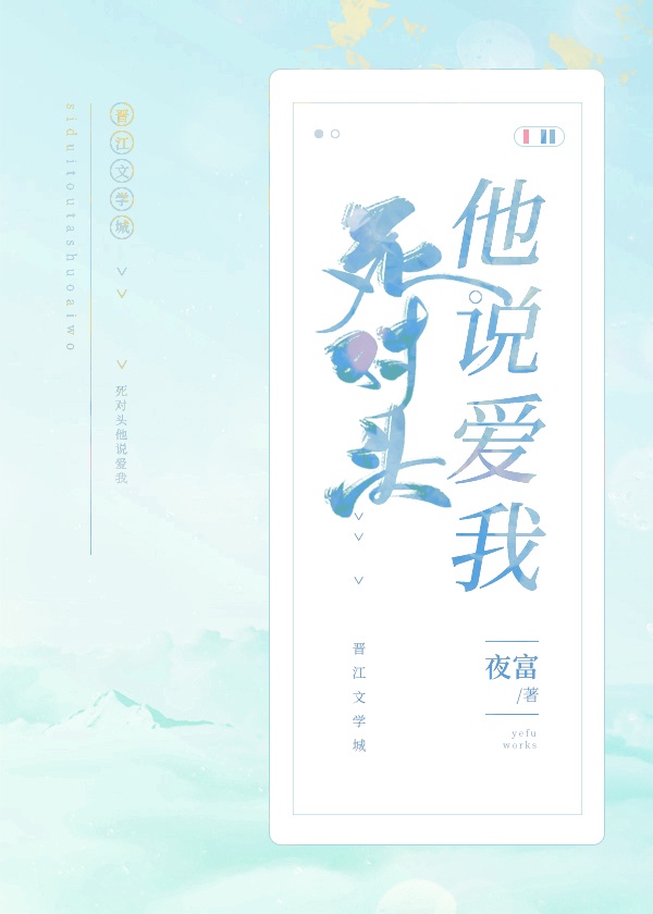 美免费视频日本高清