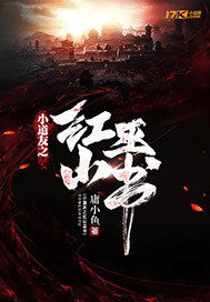 性姿势三十六式