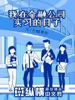 桃色播播