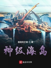 美国一级a黄爰片