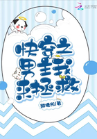 玉辞心