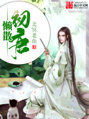 万古第一神漫画免费下拉式六漫画