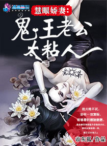 哇污漫画