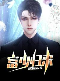 宝贝是不是快到了叫