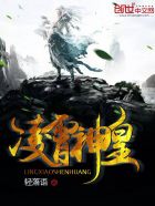 太深了吧唧吧唧吧唧吧唧免费视频