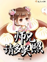 破云吞海