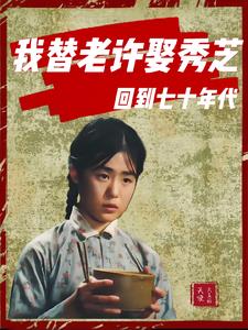 欺辱尤娜二的完整视频
