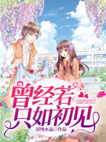 免费a级午夜绝情美女视频