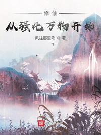 猛鬼毕业典礼