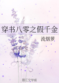 不要进来了