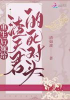 肉写得很好的糙汉文0852