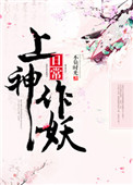 柳州莫菁门照片原图