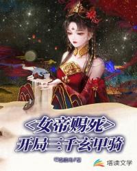 我的jb算大吗照片