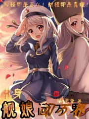 海贼王风之动漫画