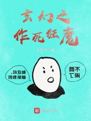 龙战士无删减半只青蛙