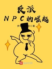 神马影视院免费观看
