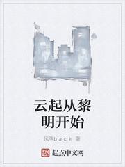 韩国午夜理伦三级2024宅男