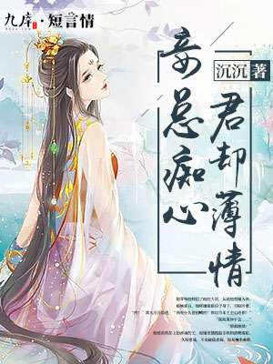 小黄漫