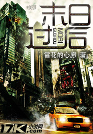 亚洲国产m3u8在线观看