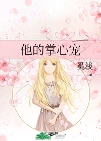 美猴王动画片