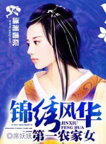 只是朋友在线观看韩国