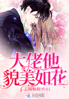 微h
