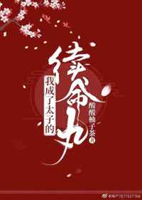 小聋子受决定摆烂任宠