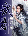 少年阿宾全文下载