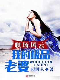 废柴视频网改地址了