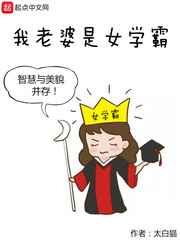 zlata大胆柔术视频