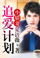 精灵公主妮娜1至3集