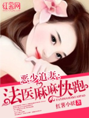 星界归来之都市至尊