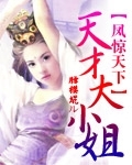 最后的勇士网盘