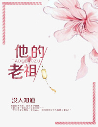 倚天屠龙记黎姿