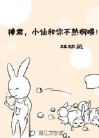 笑笑视频good电影