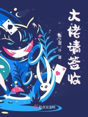 我的很大有点疼
