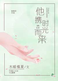 工口动漫