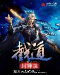 金馆长的电影资源