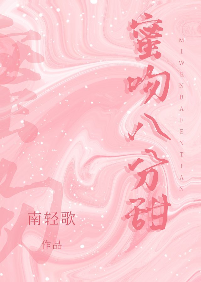 大豆行情网在线仙踪林