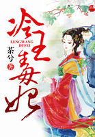 穿越大唐带着兑换系统