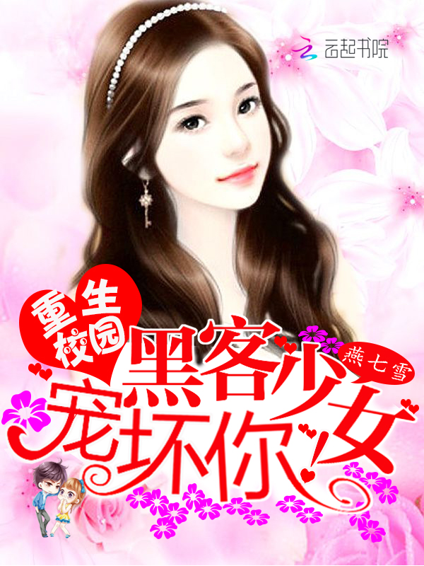 久久黄色视屏