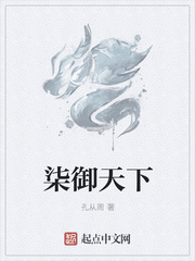 影视之家手机版