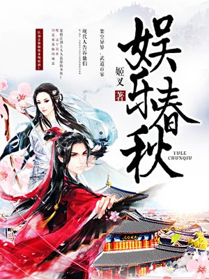 日本尺码和欧美尺码对照表