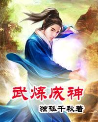 喷泉app