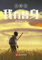 冰雪奇缘2免费高清