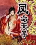 放学后运动短裤和教室