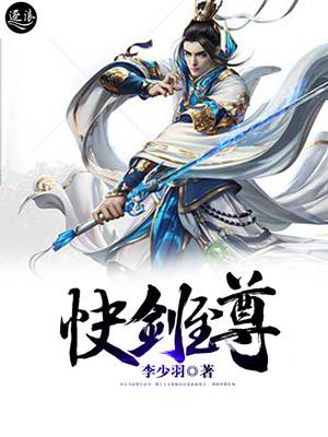 老人机