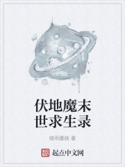 戒烟歌曲
