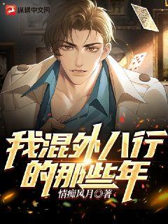 布卡漫画
